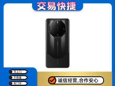 延边回收手机