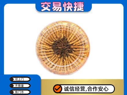 延边回收虫草礼盒