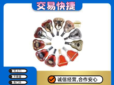 延边回收XO
