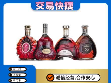 延边回收老洋酒
