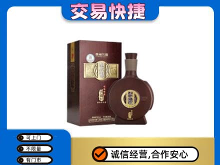 延边回收习酒