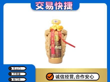 延边回收年份茅台酒瓶子